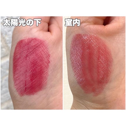 デュイフルウォーターティント/rom&nd/リップティントを使ったクチコミ(4枚目)