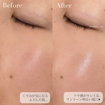 ウォータフルトーンアップサンクリーム/ダルバ/日焼け止めクリームを使ったクチコミ(4枚目)