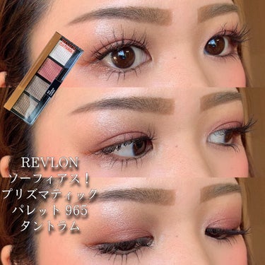 URGLAM　EYEBROW PENCIL（アイブロウペンシル）/U R GLAM/アイブロウペンシルを使ったクチコミ（1枚目）