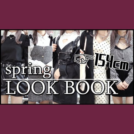 調製豆乳 カロリー45%オフ/マルサンアイ/豆乳飲料を使ったクチコミ(1枚目)