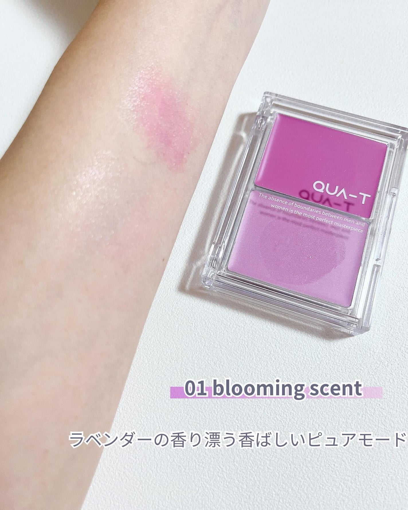 ザグラスタトゥーティント/QUA-T/リップティントを使ったクチコミ(4枚目)