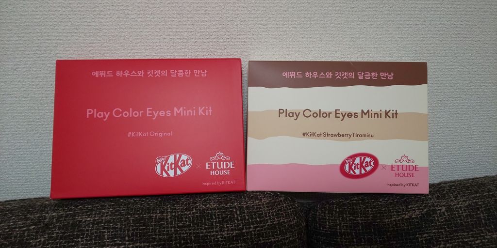 Mr.HC on LIPS 「KitKat×ETUDEHOUSE#KitKatOrigina..」(1枚目)