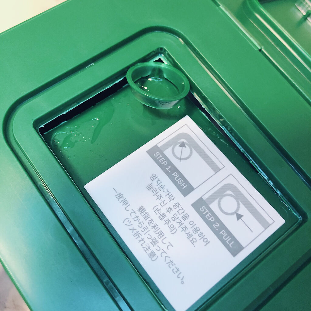 CICA デイリースージングマスク/VT/シートマスク・パックを使ったクチコミ（3枚目）