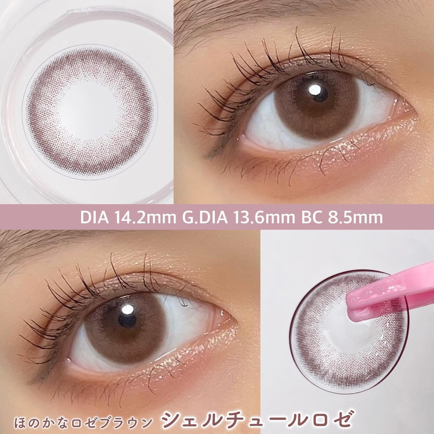 FLANMY 1day/FLANMY/ワンデー(1DAY)カラコンを使ったクチコミ(4枚目)