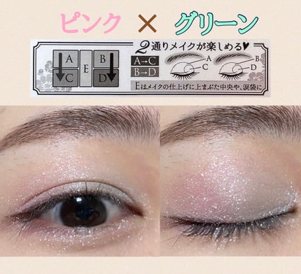 クイックラッシュカーラーER/キャンメイク/マスカラ下地を使ったクチコミ(5枚目)