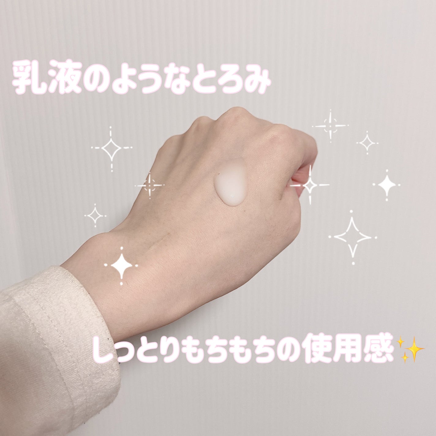 プロバイオシカ インテンシブ アンプル/SKIN1004/美容液を使ったクチコミ(2枚目)