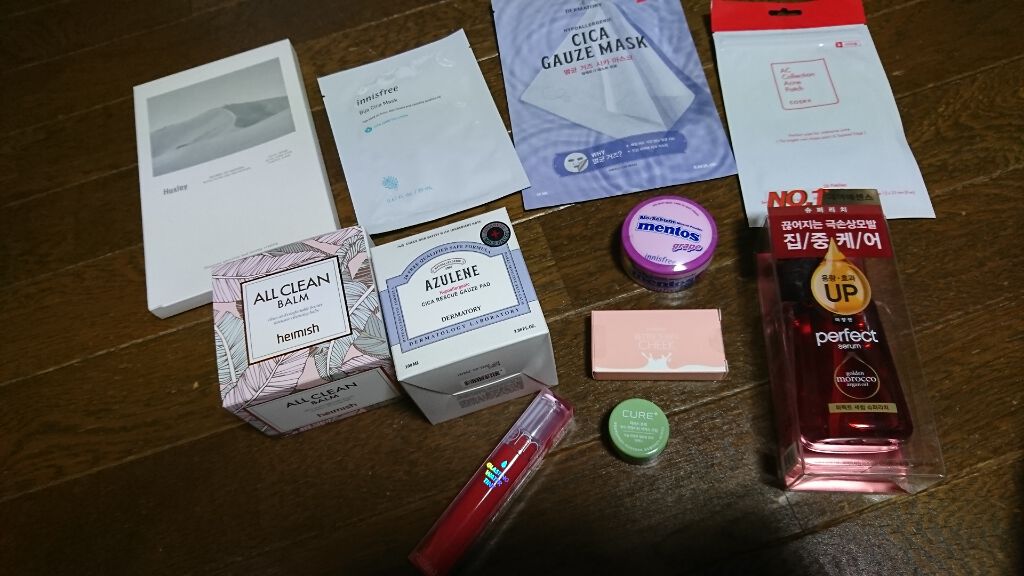 購入品/その他を使ったクチコミ（1枚目）