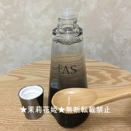 ザ ブラック エッセンス/FAS/化粧水を使ったクチコミ(9枚目)