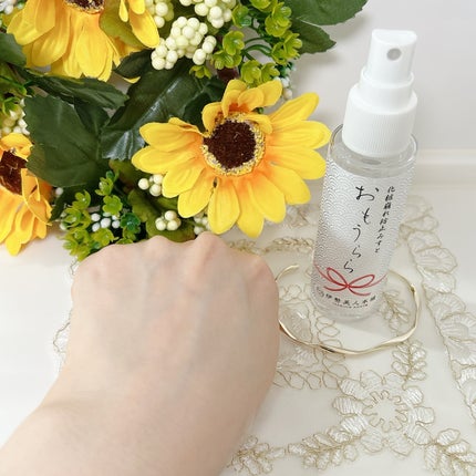 伊勢美人ハンドクリーム/伊勢美人本舗/ハンドクリームを使ったクチコミ(8枚目)