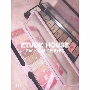 プレイカラー アイシャドウ/ETUDE/アイシャドウパレットを使ったクチコミ（1枚目）