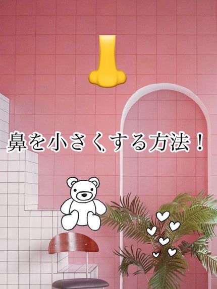 ã䜿ã£ãã¯ãã³ãïŒ1æç®ïŒ