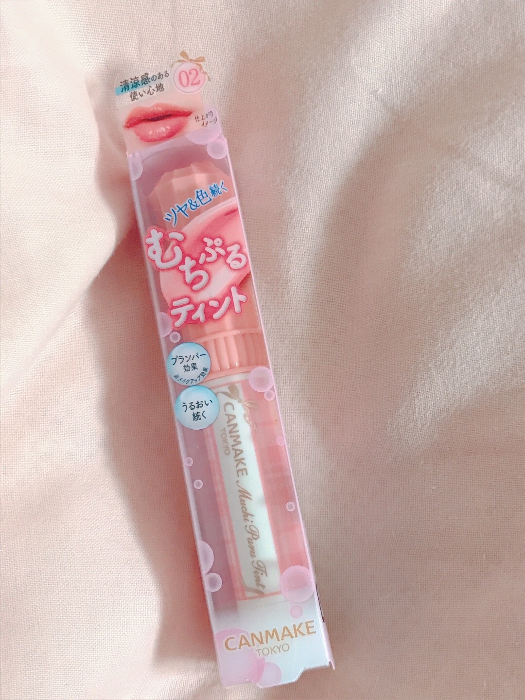 むちぷるティント/キャンメイク/リップティントを使ったクチコミ（1枚目）