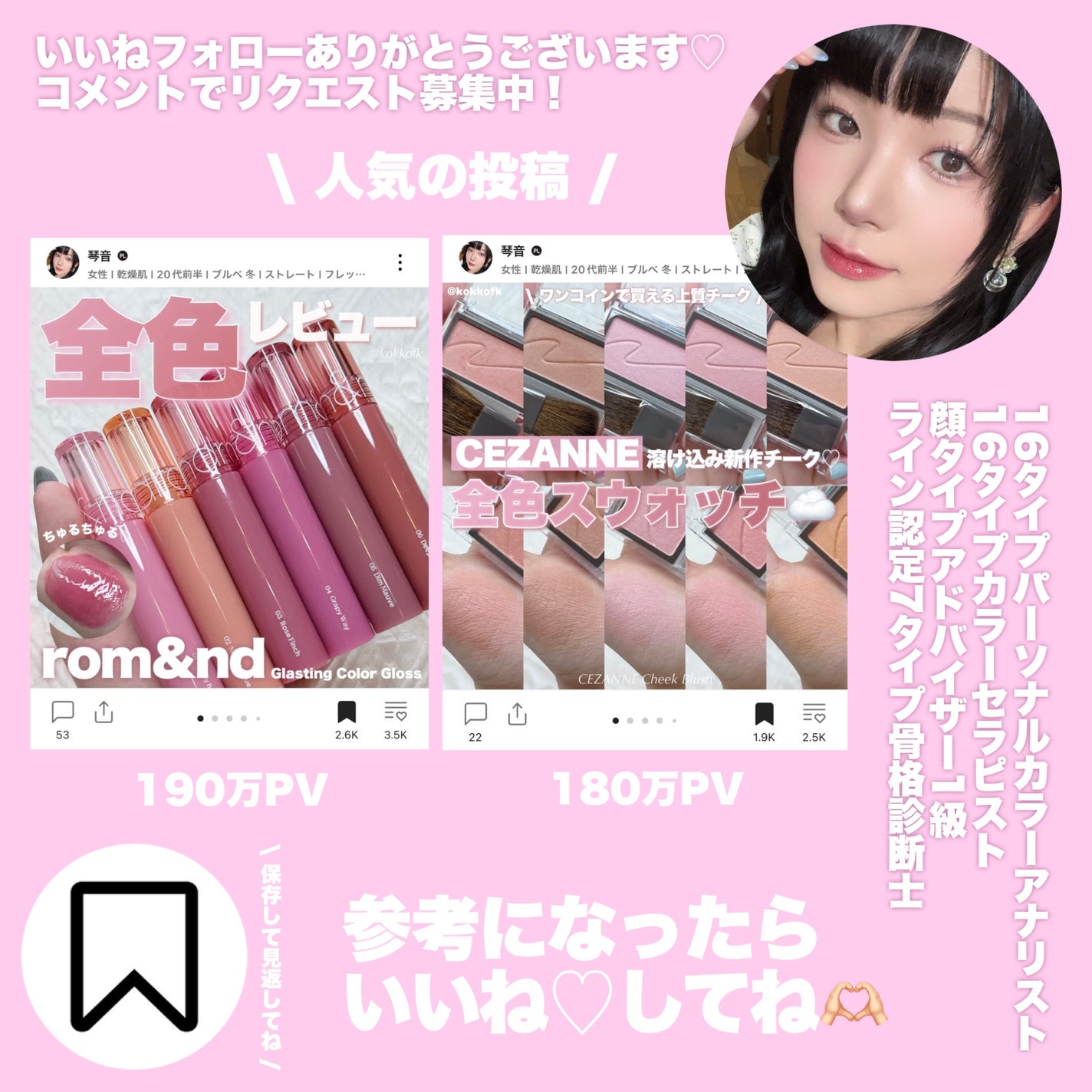 HARNE 1day/HARNE/ワンデー(1DAY)カラコンを使ったクチコミ(9枚目)