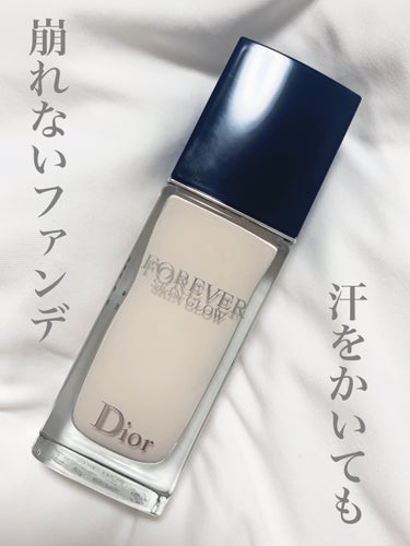 ディオールスキン フォーエヴァー フルイド グロウ 00ニュートラル/Dior/リキッドファンデーションを使ったクチコミ（1枚目）