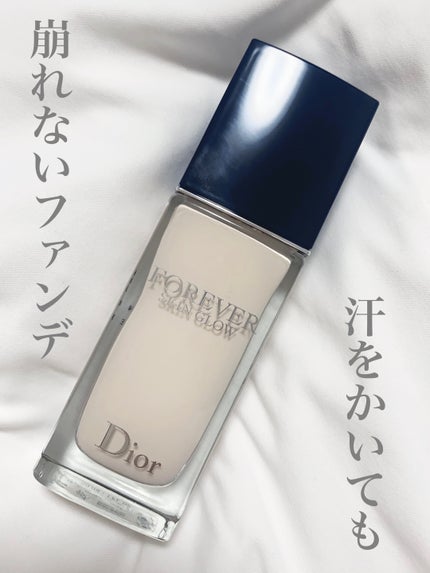 ディオールスキン フォーエヴァー フルイド グロウ 00ニュートラル/Dior/リキッドファンデーションを使ったクチコミ(1枚目)