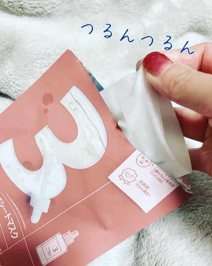 を使ったクチコミ(2枚目)