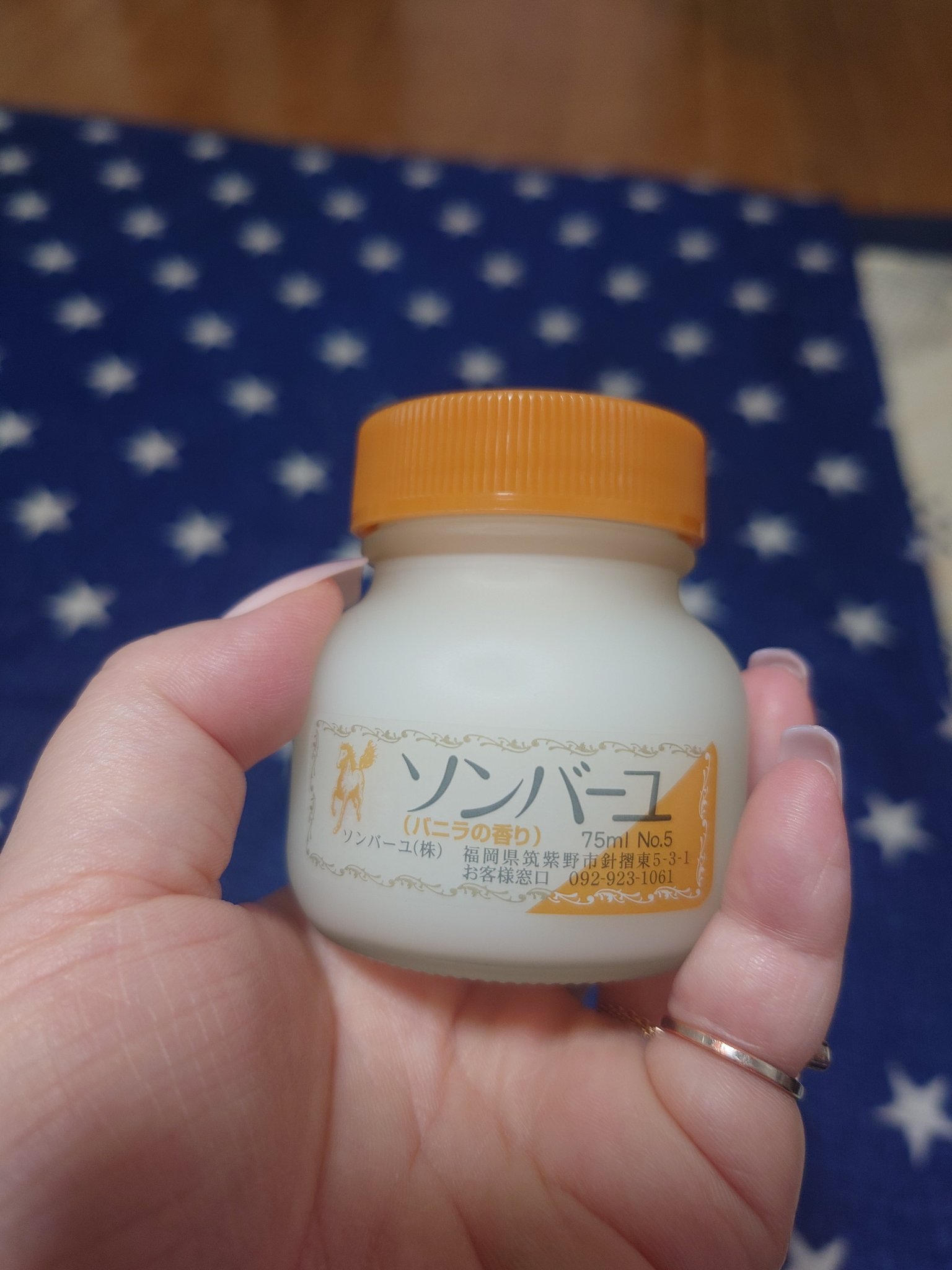 イハダ 薬用クリアバーム/IHADA/フェイスバームを使ったクチコミ（1枚目）