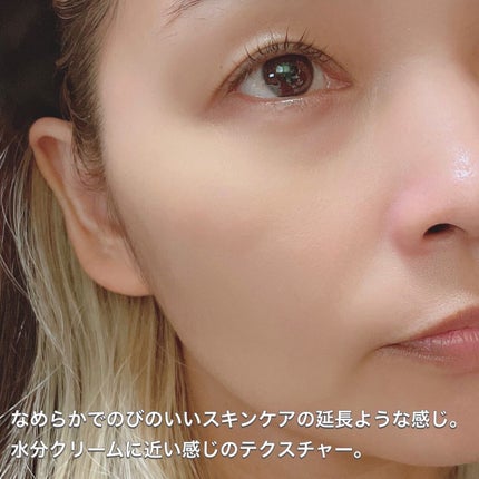 ラディアンスクレンジングバーム/Beauty of Joseon/クレンジングバームを使ったクチコミ(7枚目)