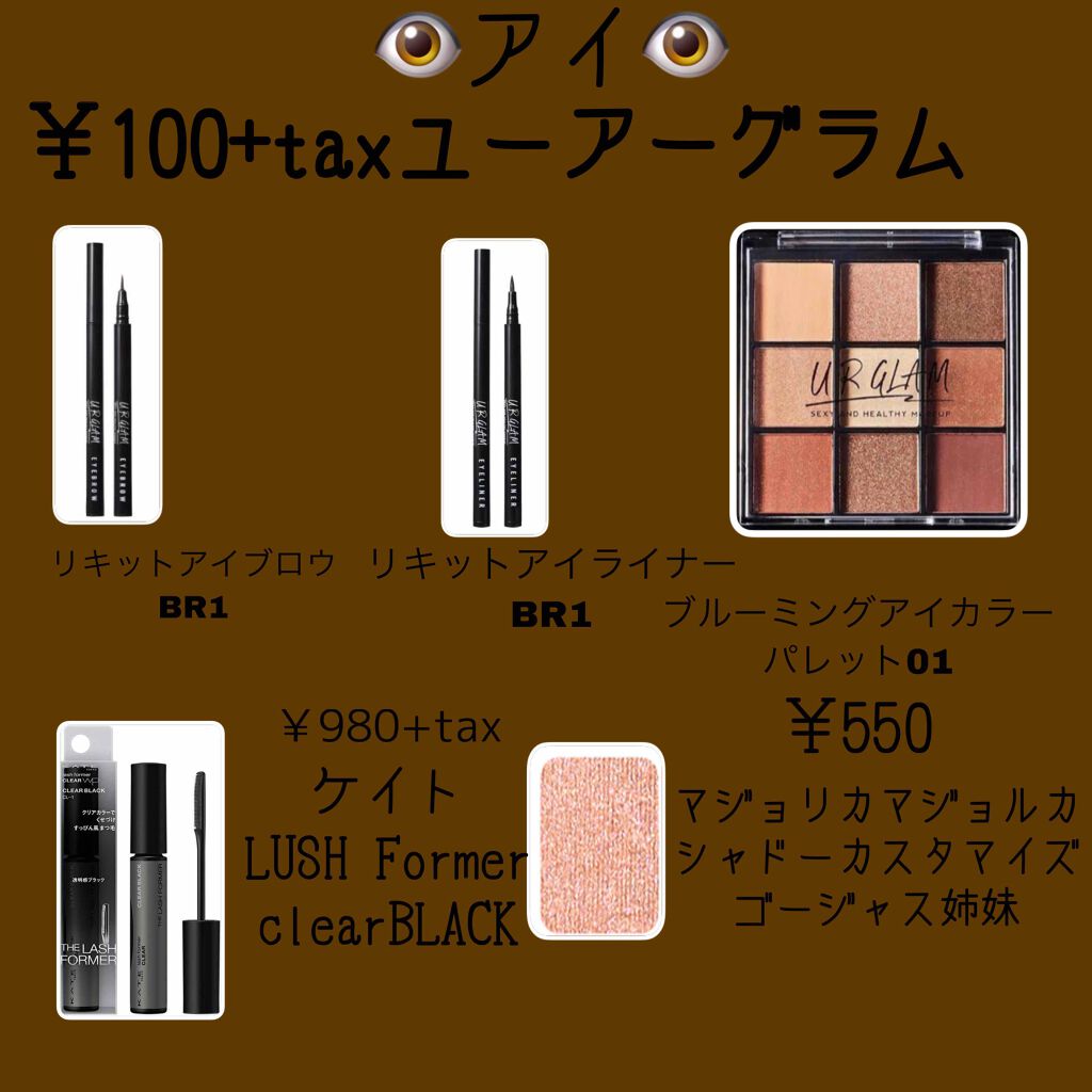 UVクリアフェイスパウダー/CEZANNE/プレストパウダーを使ったクチコミ（3枚目）