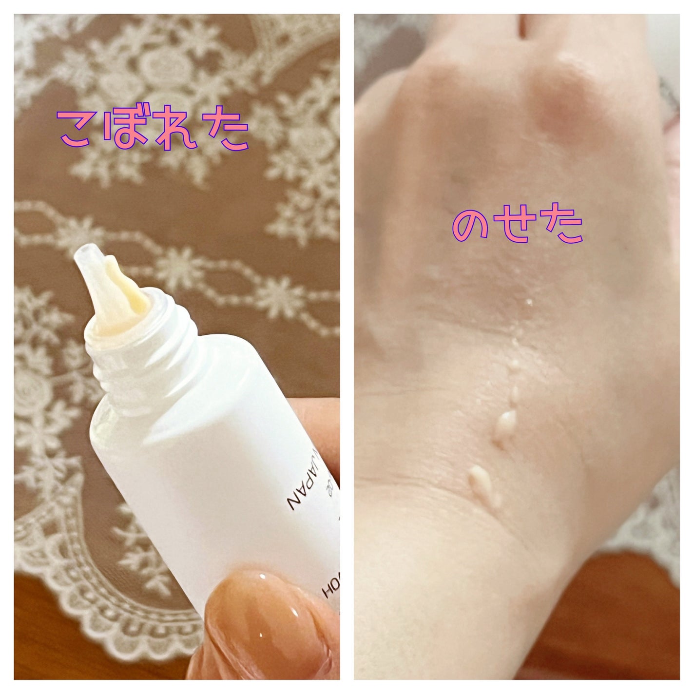 フェイスクリーム パワーアクティブ/TOUT VERT/フェイスクリームを使ったクチコミ(3枚目)