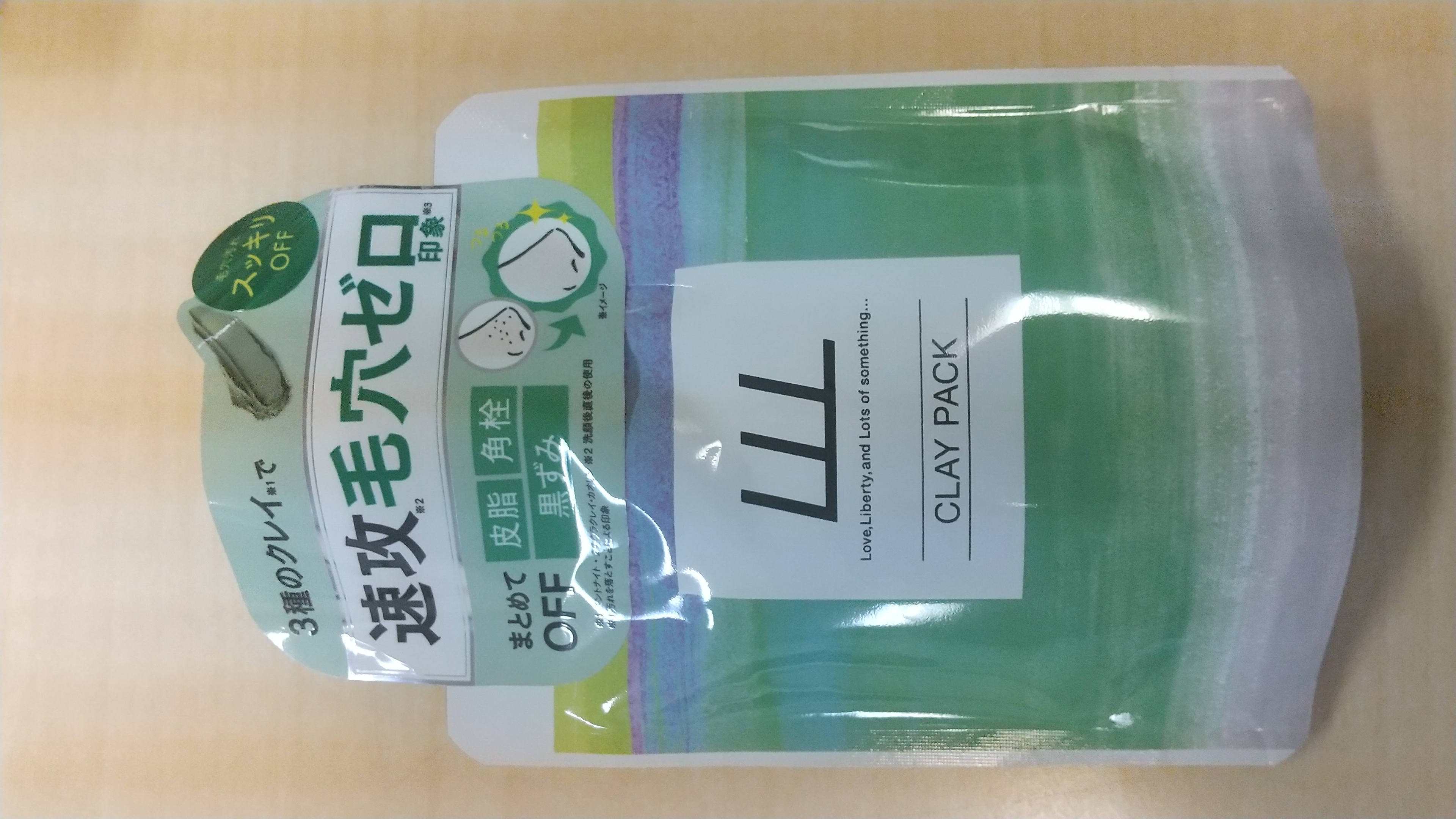 毛穴クレイパック/LLL/洗い流すパック・マスクを使ったクチコミ（1枚目）