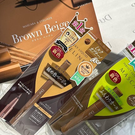 パーフェクトエクステンション マスカラ for カール/D-UP/マスカラを使ったクチコミ(5枚目)