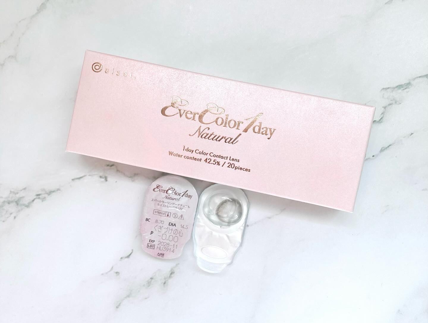 エバーカラーワンデー ナチュラル くぎづけの心/エバーカラー/ワンデー（１DAY）カラコンを使ったクチコミ（2枚目）