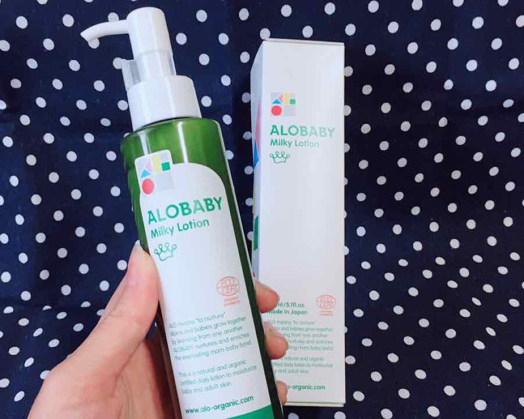 ミルクローション/ALOBABY/ボディミルクを使ったクチコミ（1枚目）