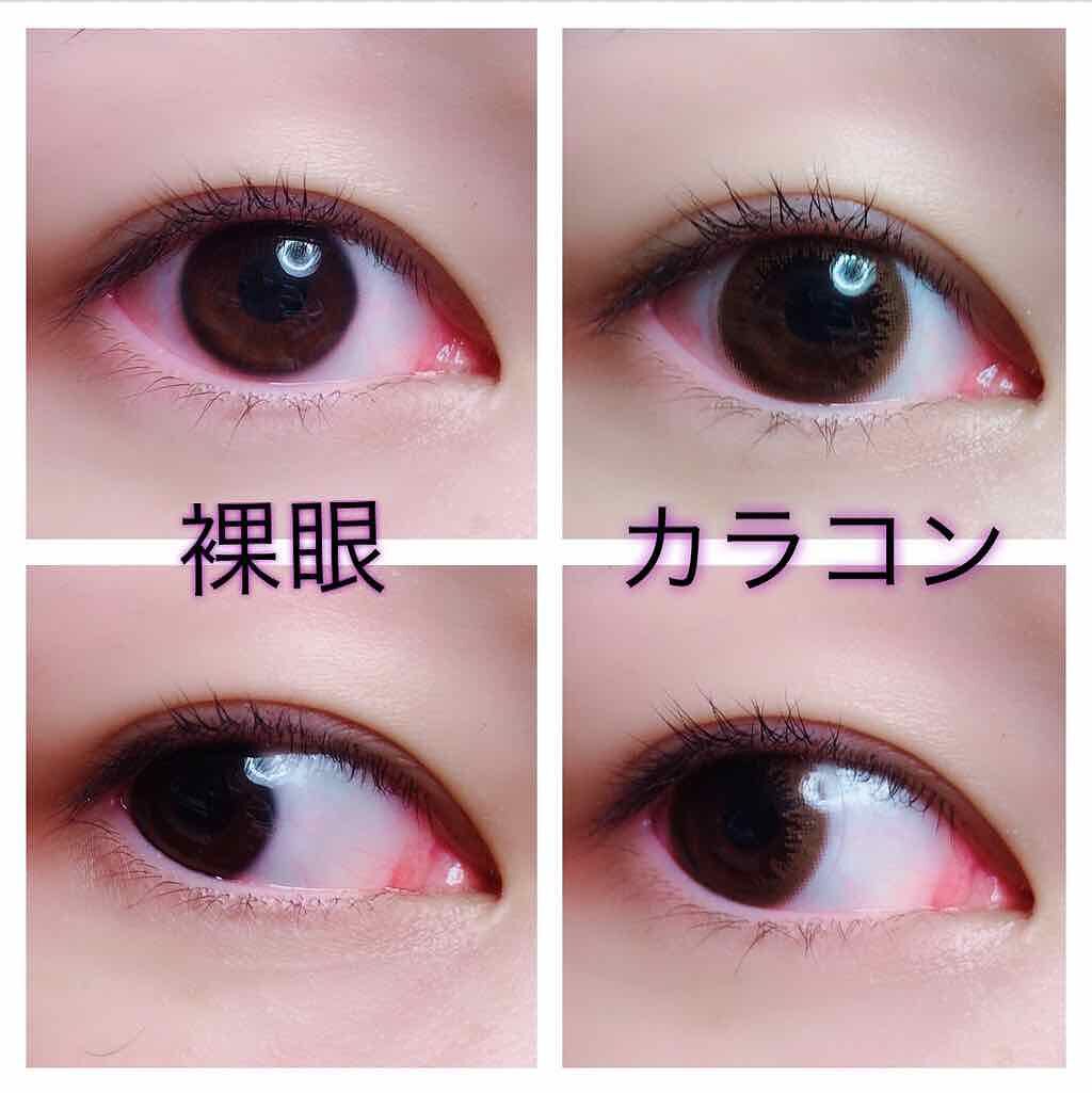 アーティラル ワンデー/ARTIRAL/ワンデー(1DAY)カラコンを使ったクチコミ(4枚目)