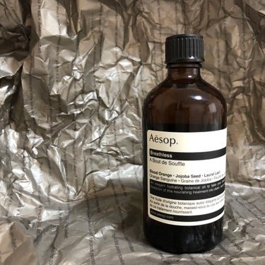 ブレスレス　マッサージオイル/Aesop/ボディクリームを使ったクチコミ（1枚目）