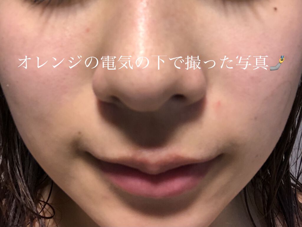 （旧）アルティム8∞ スブリム ビューティ クレンジング オイル/shu uemura/オイルクレンジングを使ったクチコミ（2枚目）