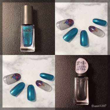 ネイルホリック Top coat SP043 スモーキー/ネイルホリック/ネイルトップコート・ベースコートを使ったクチコミ（1枚目）