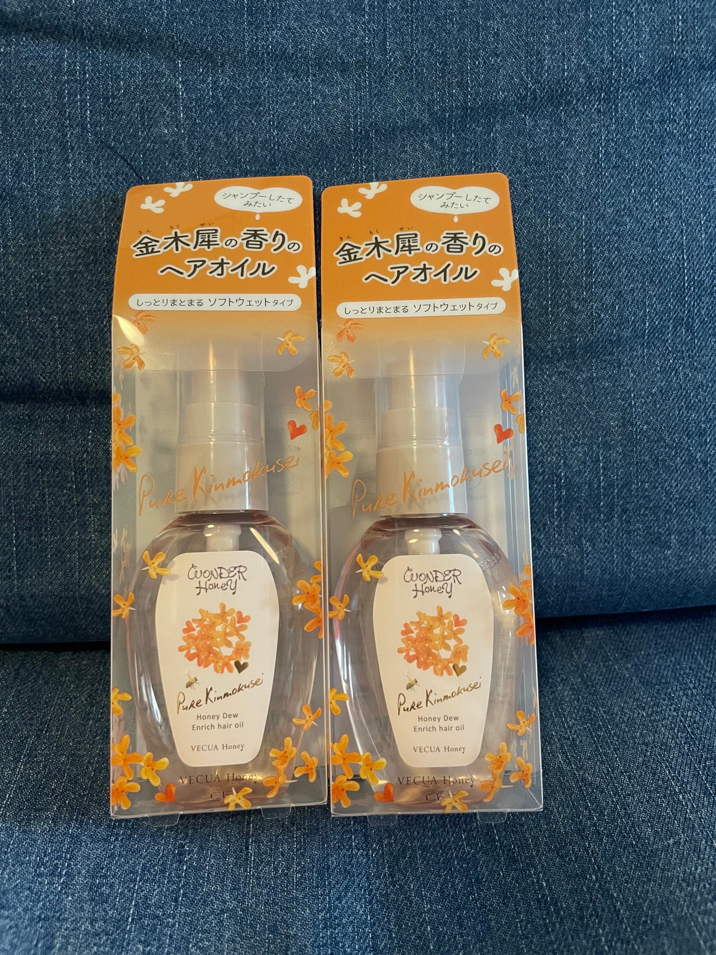 ワンダーハニー エンリッチヘアオイル ピュアキンモクセイ/VECUA Honey/ヘアオイルを使ったクチコミ(1枚目)