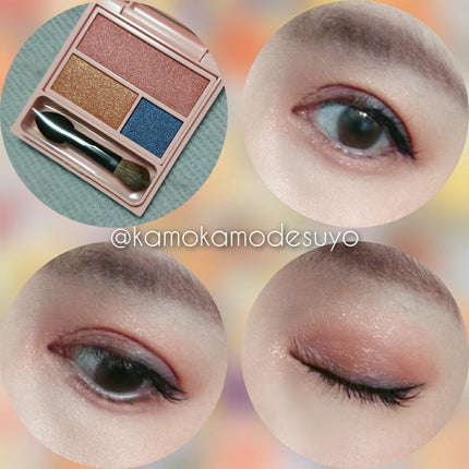 フーミー アイシャドウパレット/WHOMEE/アイシャドウパレットを使ったクチコミ(6枚目)