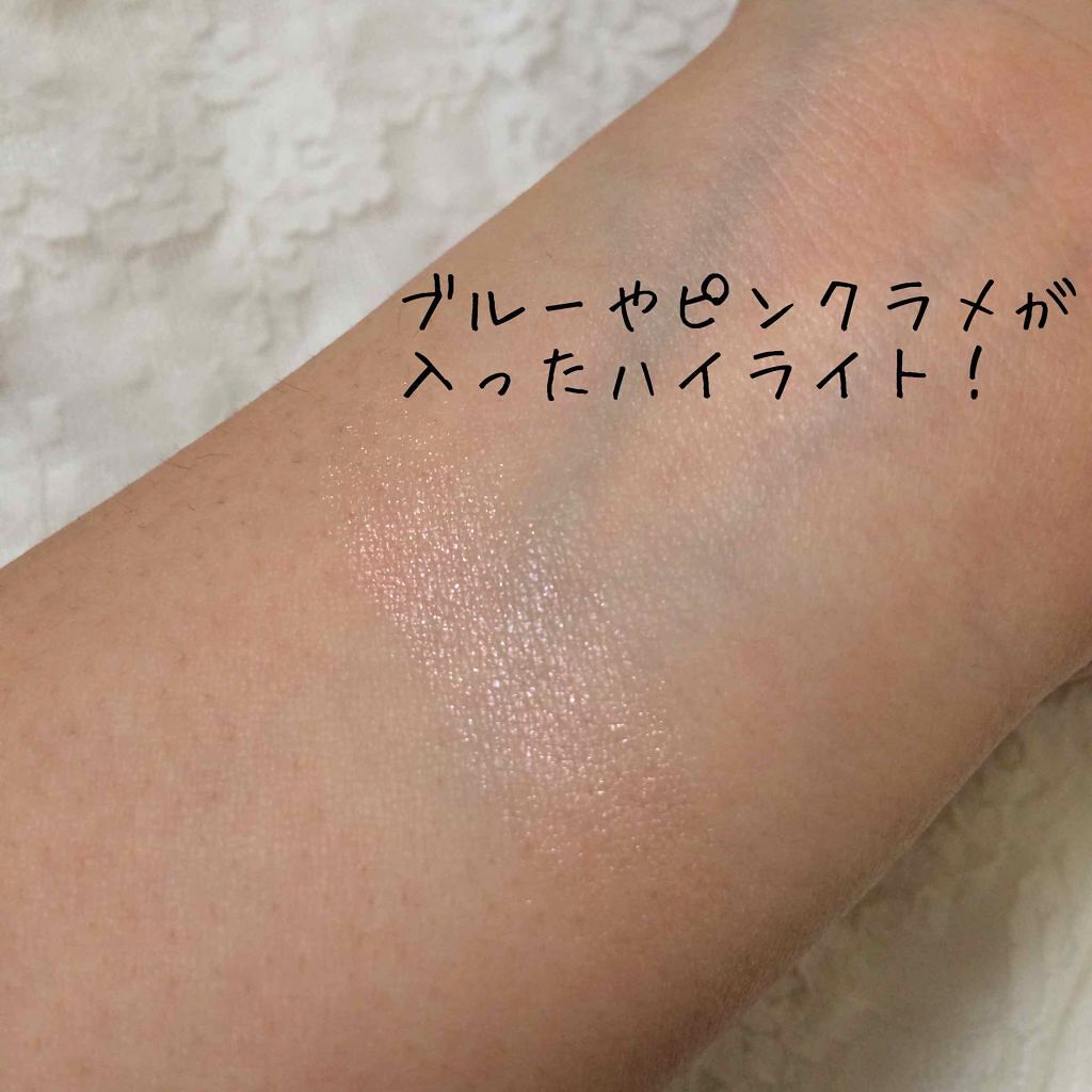 ハートハイライター ゴッデス オブ ラブ/MAKEUP REVOLUTION/パウダーハイライトを使ったクチコミ（3枚目）