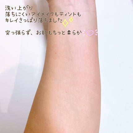 ニベア クレンジングオイル ビューティースキン/ニベア/オイルクレンジングを使ったクチコミ(5枚目)