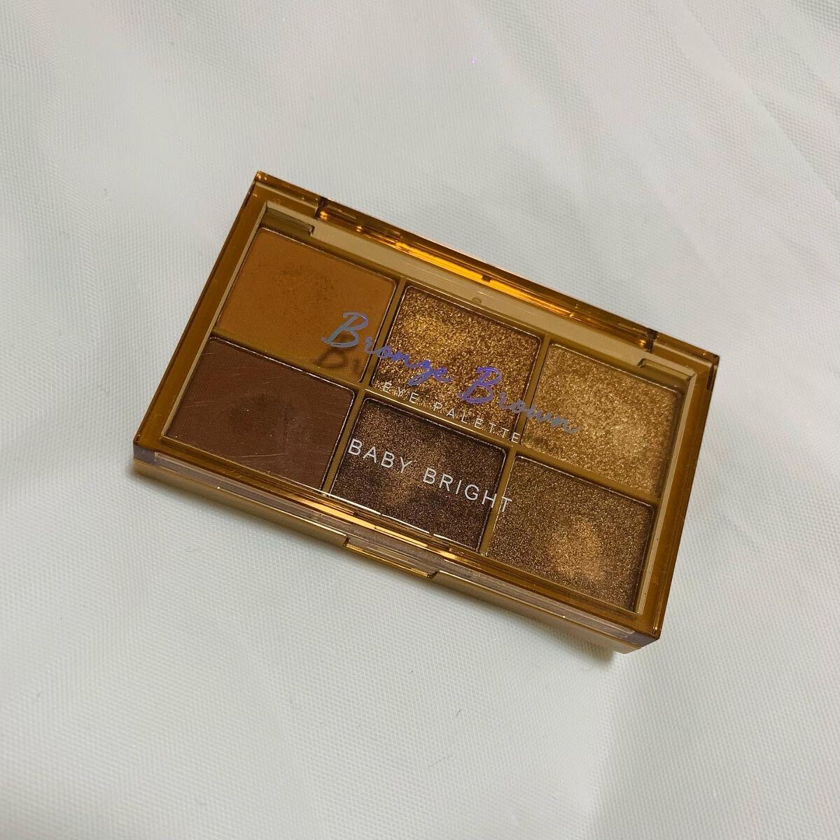 シャインアイシャドウパレット 02 ブロンズブラウン/BabyBright/アイシャドウパレットを使ったクチコミ（3枚目）