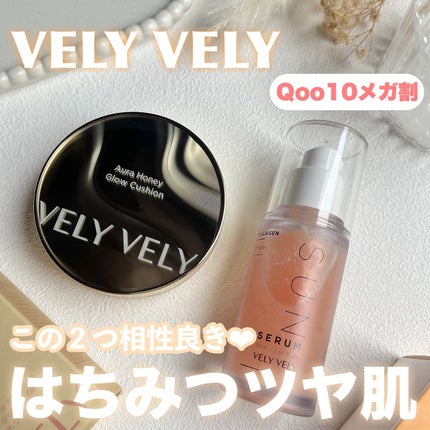はちみつツヤ肌クッションファンデ/VELY VELY/クッションファンデーションを使ったクチコミ(1枚目)