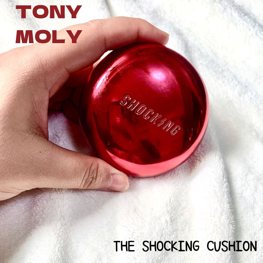 ザショッキングクッション/TONYMOLY/クッションファンデーションを使ったクチコミ（2枚目）