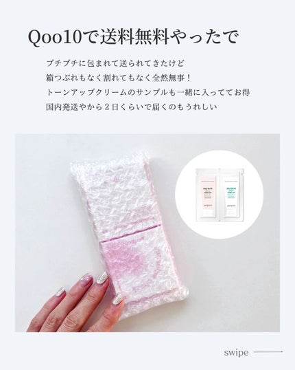 ピュア ブラッシュド サンシャイン チーク/PERIPERA/パウダーチークを使ったクチコミ(3枚目)