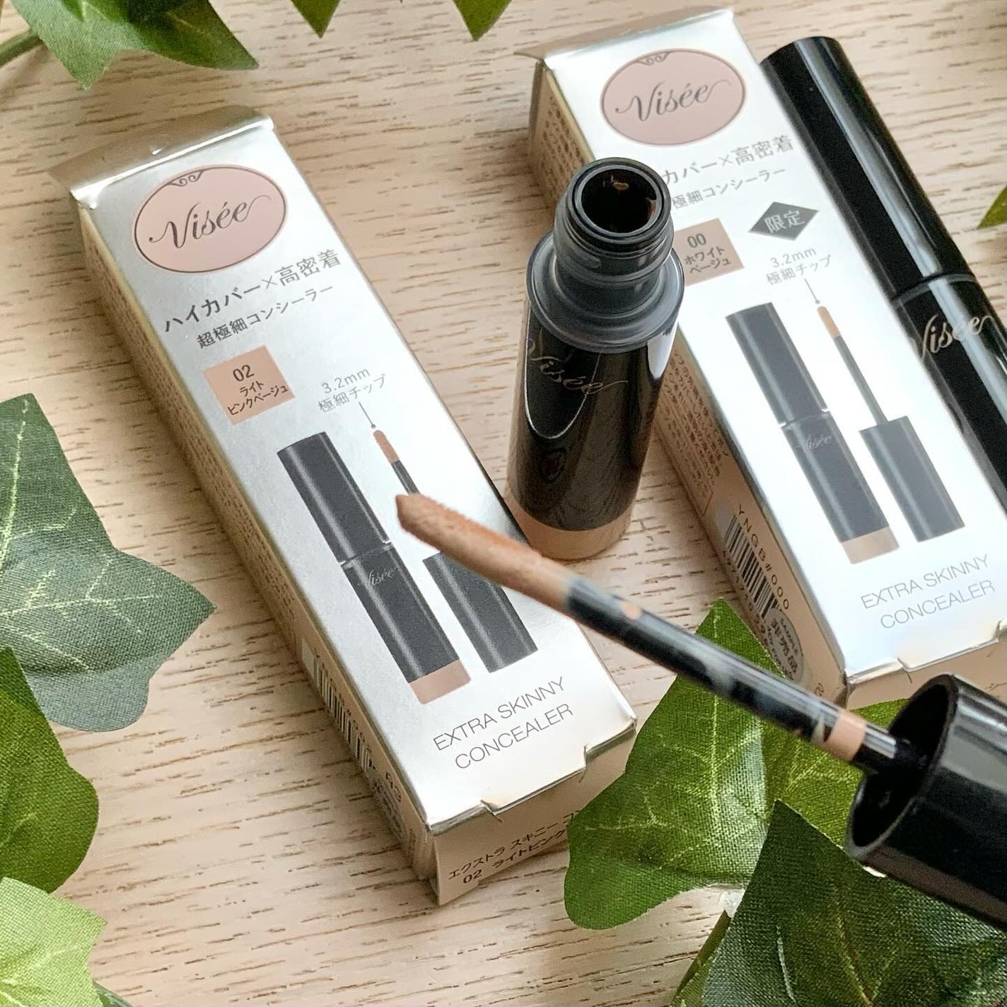 エクストラ スキニー コンシーラー/Visée/リキッドコンシーラーを使ったクチコミ(5枚目)