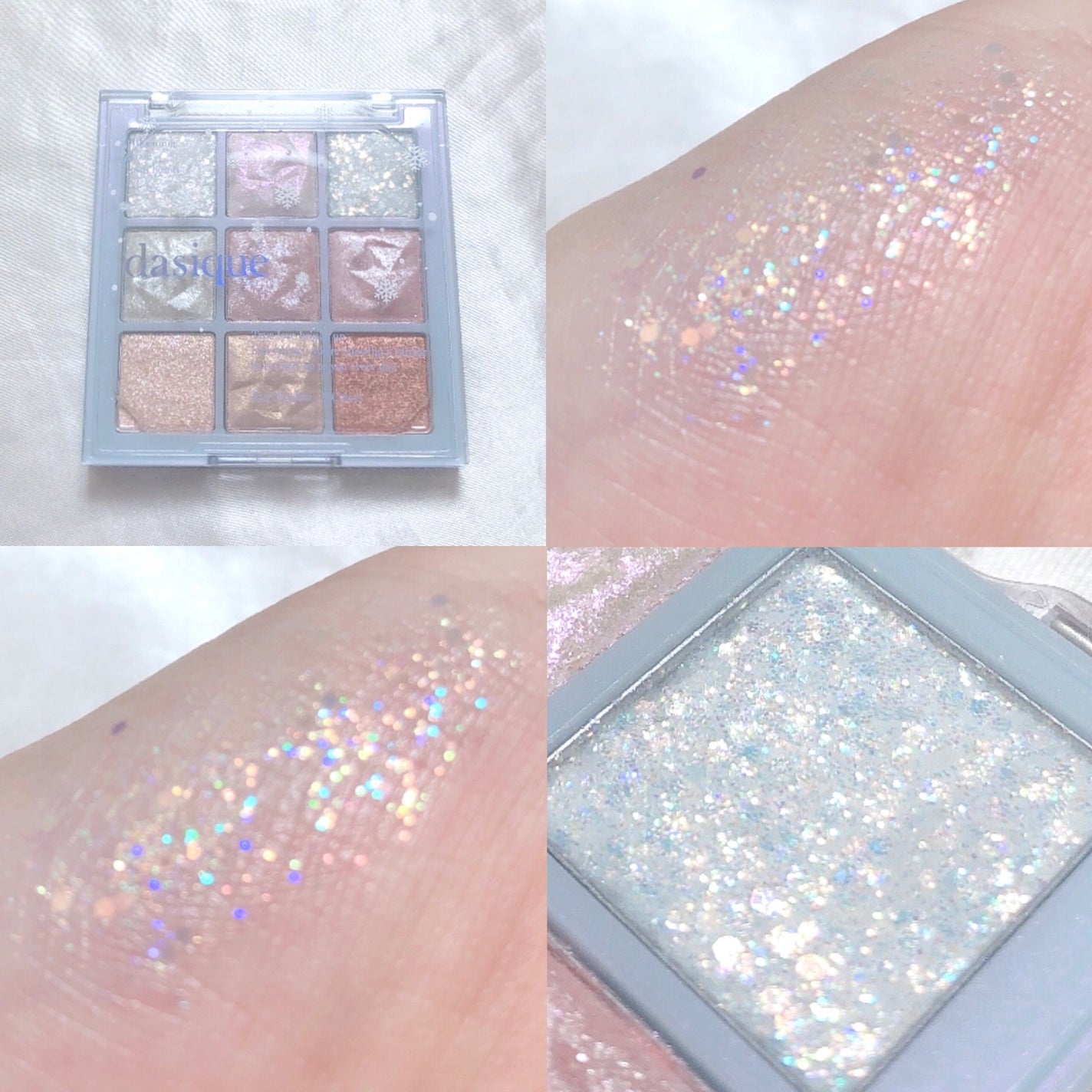 シャドウパレット/dasique/アイシャドウパレットを使ったクチコミ(3枚目)