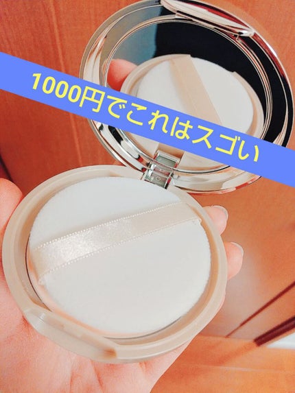 を使ったクチコミ(1枚目)