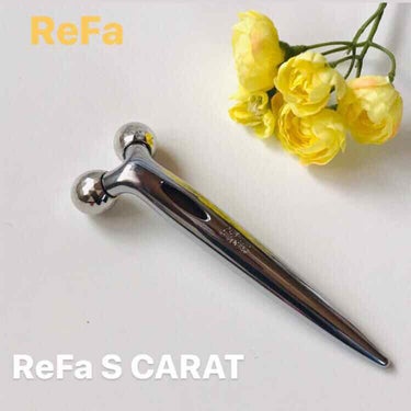 ReFa S CARAT/ReFa/美顔器・マッサージを使ったクチコミ（1枚目）