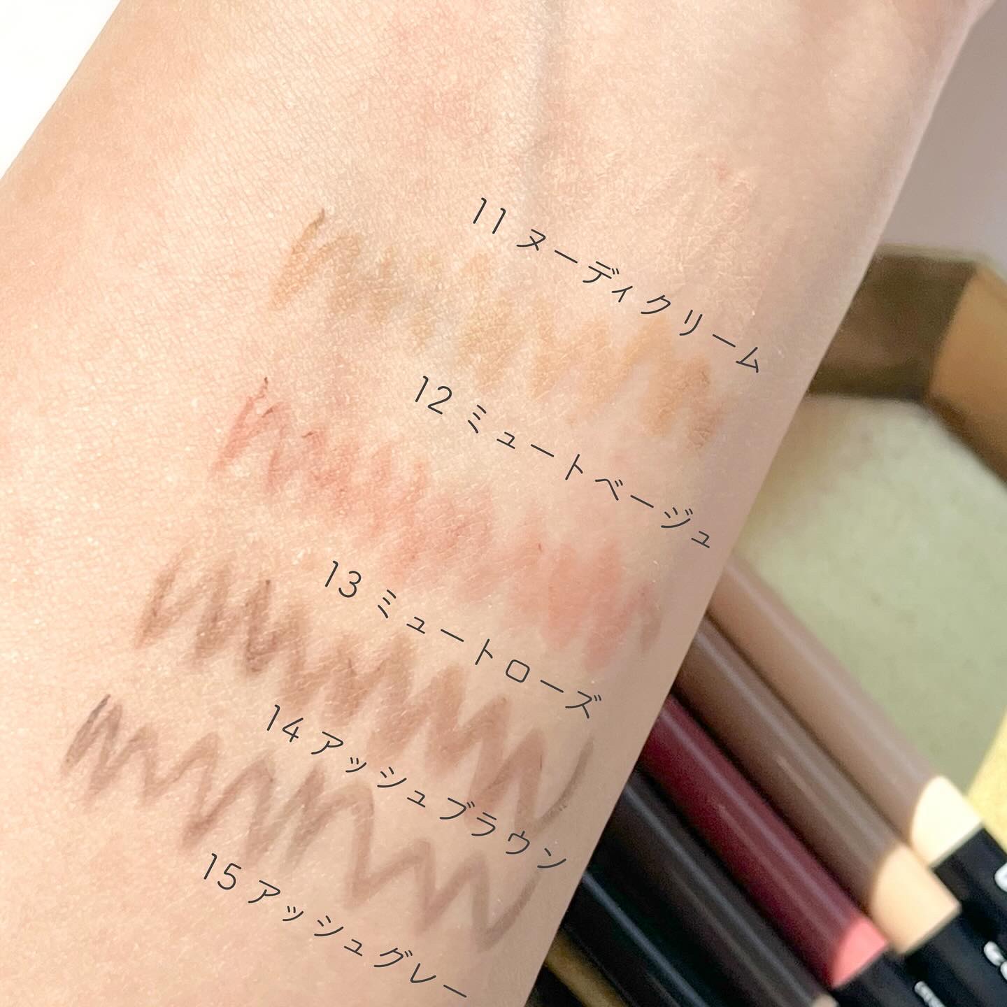 スーパープルーフ フィッティング ジェルアイライナー/COSNORI/ジェルアイライナーを使ったクチコミ（3枚目）