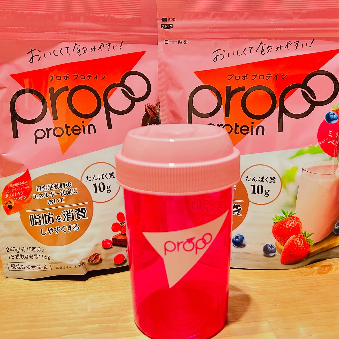 プロポ プロテイン(カフェオレ味)/ロート製薬/その他プロテインを使ったクチコミ（1枚目）