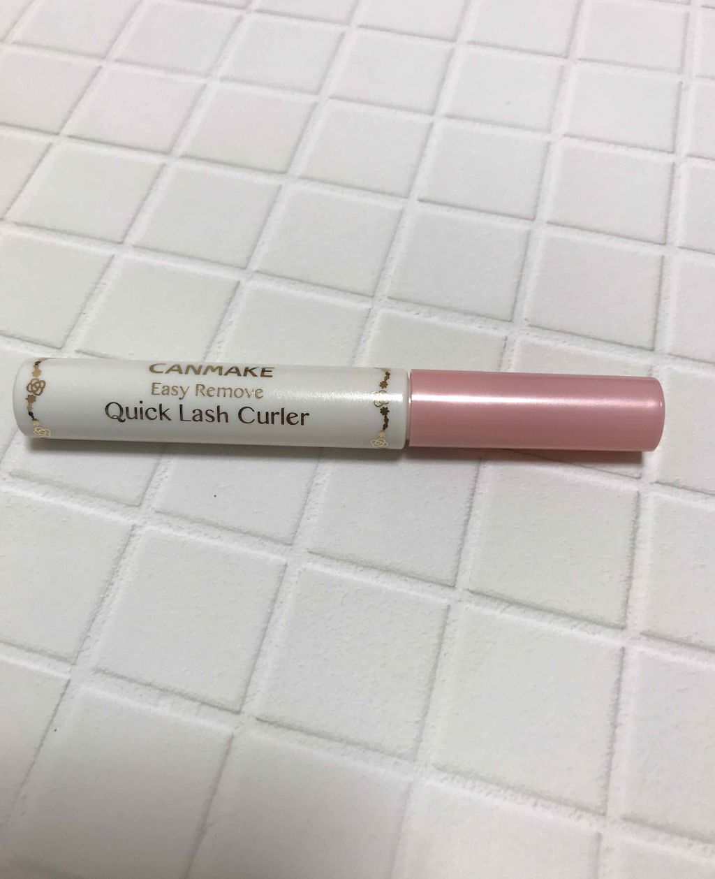 クイックラッシュカーラーER/キャンメイク/マスカラ下地を使ったクチコミ(1枚目)