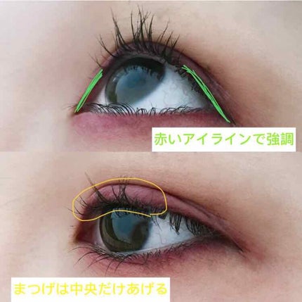 アイシャドウベース/キャンメイク/アイシャドウベースを使ったクチコミ(4枚目)