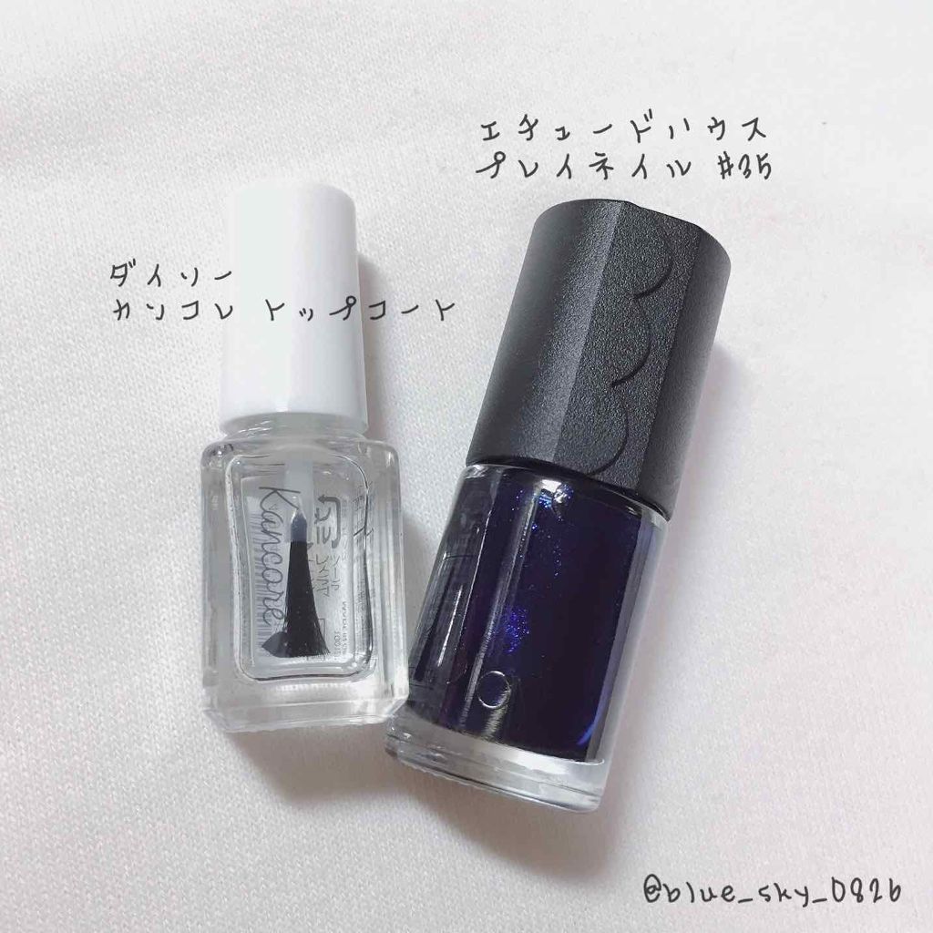 プレイネイル/ETUDE/マニキュアを使ったクチコミ(3枚目)