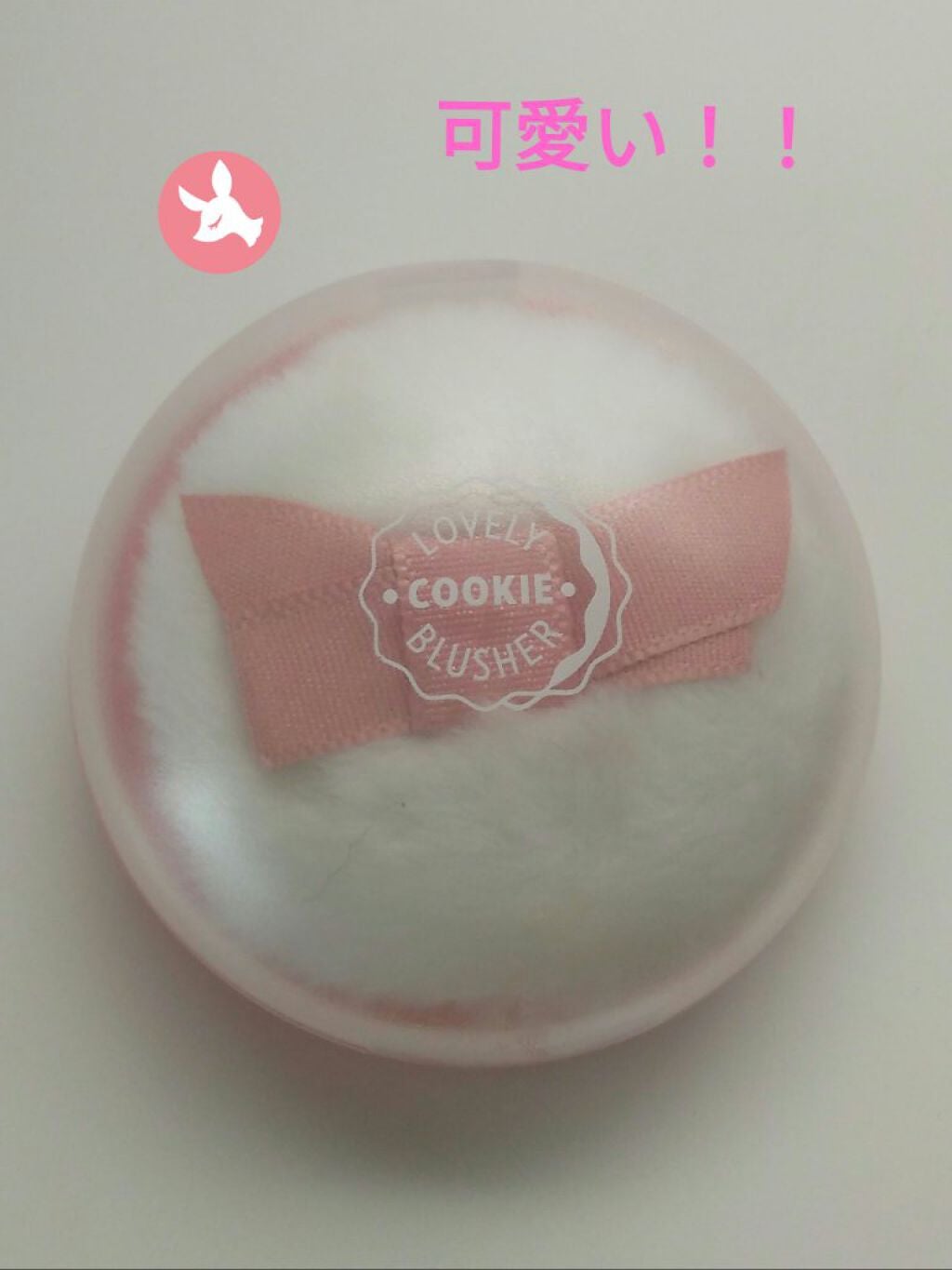 ラブリー クッキー ブラッシャー/ETUDE/パウダーチークを使ったクチコミ(1枚目)